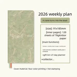 2026 Weekly Planner - Green Cover